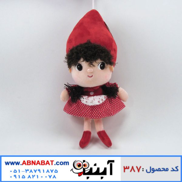 عروسک دختر کلاه شیپوری