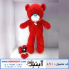 عروسک خرس بزرگ قرمز 150 سانت