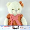 عروسک خرس سفید دخترانه لباس دار