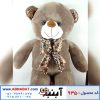 عروسک خرس نسکافه ای پاپیون پولکی