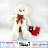 عروسک خرس سفید پاپیون چرمی