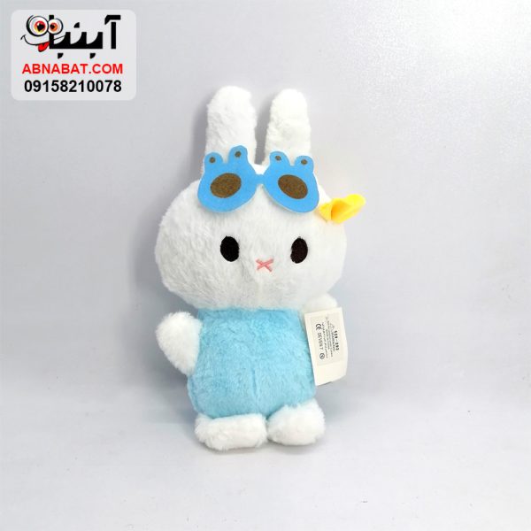 عکس عروسک خرگوش عینکی
