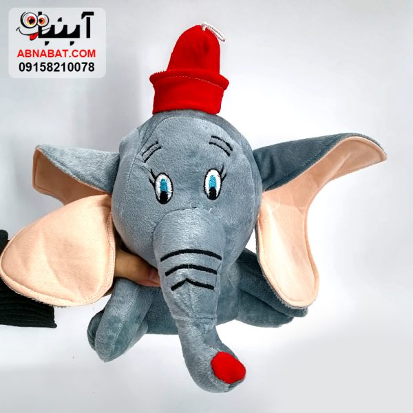 عکس عروسک فیل کلاه دار مدل دامبو